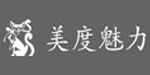 美度魅力美度魅力