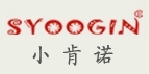 SYOOGIN小肯诺SYOOGIN小肯诺