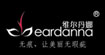 维尔丹娜维尔丹娜weardanna