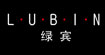 绿宾绿宾