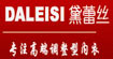 黛蕾丝黛蕾丝