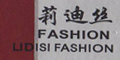 莉迪丝lidisi
