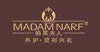 纳芙夫人Madam-narf