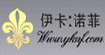 伊卡诺菲伊卡诺菲