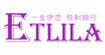 伊特里拉Etlila