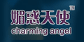 魅姿影内衣魅姿影内衣
