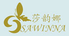 莎韵娜SAWINNA