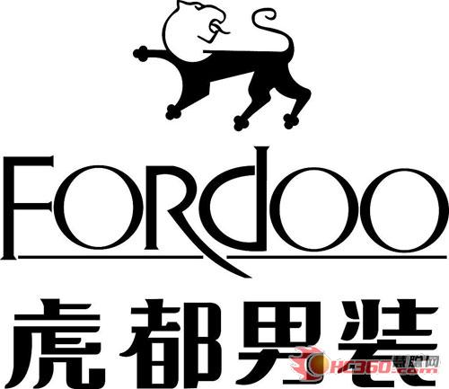 虎都fordoo