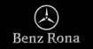 奔驰罗纳BenzRona