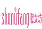 淑女坊女装SHUNVFANG