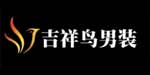 巴联报财鹤劲奇卡洛财富吉祥巴联、报财鹤、劲奇卡洛、财富吉祥