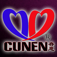 存恩CUNEN