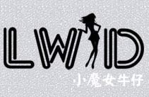 小魔女Little Witch Denim