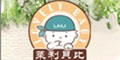 莱利贝比Lovelybaby莱利贝比Lovely baby