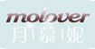 月慕妮月慕妮