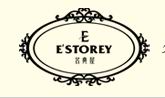 深圳睿思哲服饰有限公司E·minence S·toney