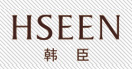 韩臣SHEEN
