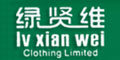 绿贤维绿贤维