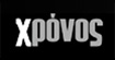 XPOVOSXPOVOS