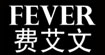 费艾文FEVER费艾文FEVER