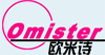 欧米诗Omister