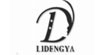 丽登雅lidengya