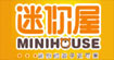 迷你屋Minihouse