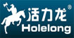 活力龙holelong