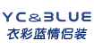 YCBLUE衣彩蓝