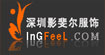 IngFeel