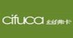 丝佛卡cifuca