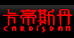俪采儿俪采儿