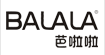 BALALA芭啦啦