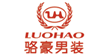 LUOHAO骆豪