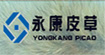 枣强永康皮草制品有限公司枣强永康皮草制品有限公司