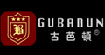 古芭顿GUBADUN