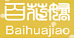 百花娇百花娇