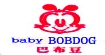 巴布豆baby BOBDOG