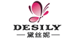 韩国精品女装黛丝妮desily