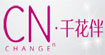 CN千花伴菲悦CN·千花伴 菲悦