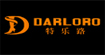 特乐路DARLORO