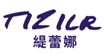 缇蕾娜TIZILR
