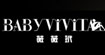 薇薇玳babyvivita