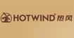 HOTWIND热风