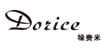 Dorice垛赉米Dorice