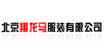 翔龙马翔龙马
