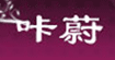 浙江折扣女装联盟网