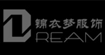 锦衣梦锦衣梦