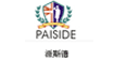 派斯德PAISIDE