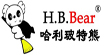 “哈利玻特熊”童装H.B.Bear